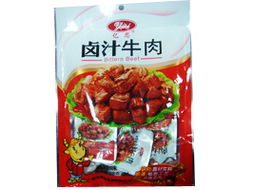 張增群代理意向 拓展思味食品在江西南昌市場的戰略布局