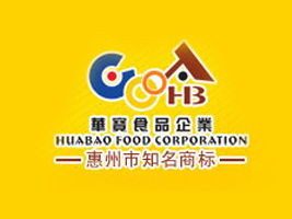 惠州華寶食品代理商 如何將代理意向轉化為實際銷售——以北京東城為例