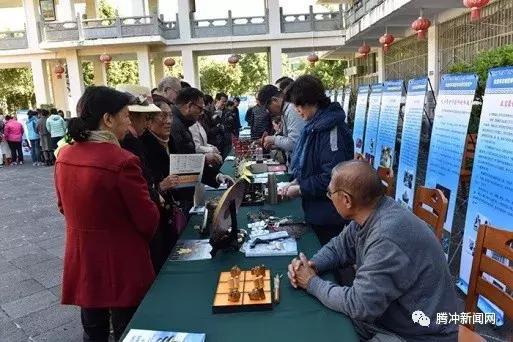 非遺為媒 騰沖市與北京東城區(qū)開展文化志愿交流活動