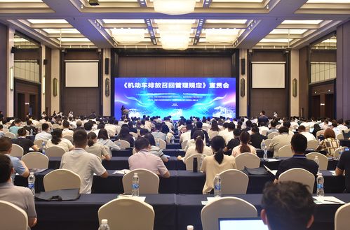聚焦 3 15 截至2021年底我國累計召回汽車9130萬輛