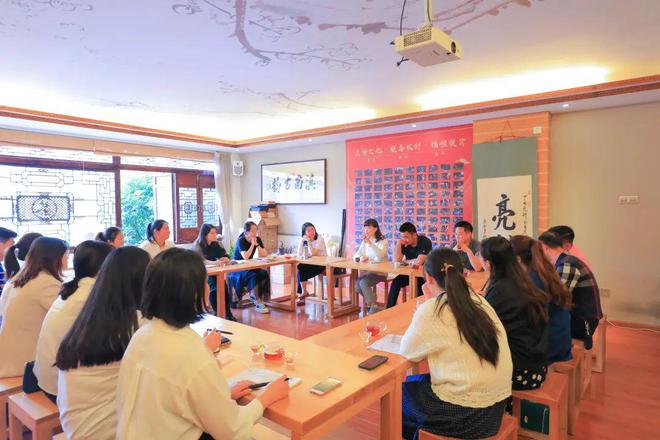 學院動態丨云南滇南古韻茶業學習分享交流會--“堅持”和“學習”取得的人生價值