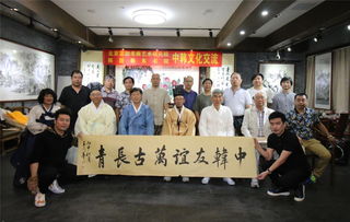 宣和藝術研究院 文化藝術活動系列