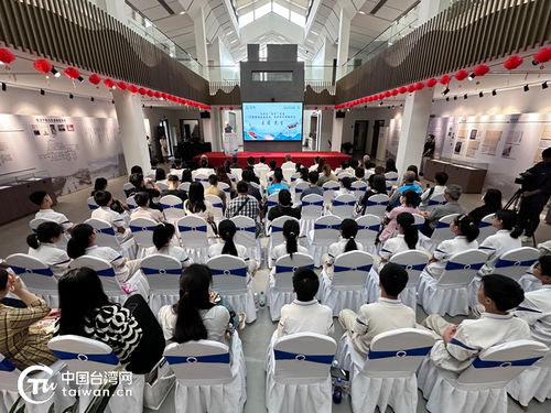 第三屆 攜手同心 提筆同行 兩岸湖筆文化交流活動在浙江湖州隆重開幕
