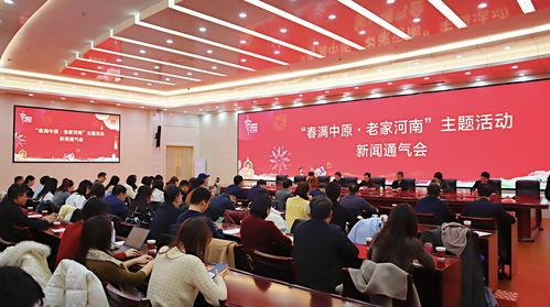 非遺國潮 藝術(shù)演出 博物館延時開放 老家河南邀您回家過年