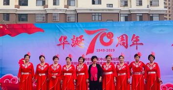 通達(dá)物業(yè)丨中山綠洲小區(qū)組織文藝匯演慶祝中華人民共和國成立70周年