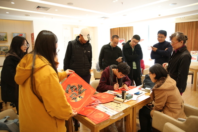以主題教育整改落實成效提升教職工滿意度獲得感