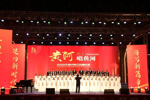 建分館辦演出,東營深化油地融合推動文化共繁榮