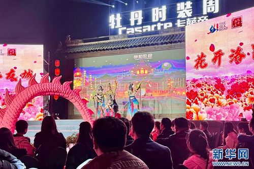河南洛陽 絲路友城 展演文化交融成果