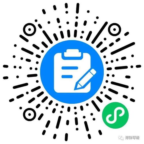 活動預告 來自文化館典藏鋼琴藝術中心的邀請 致敬經典 海頓爸爸