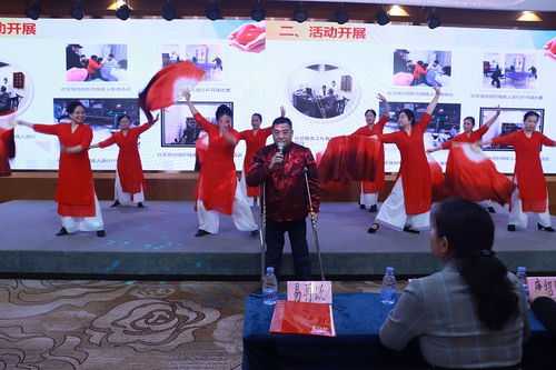 湘潭市雨湖區組織文藝匯演慶祝第30個 國際殘疾人日