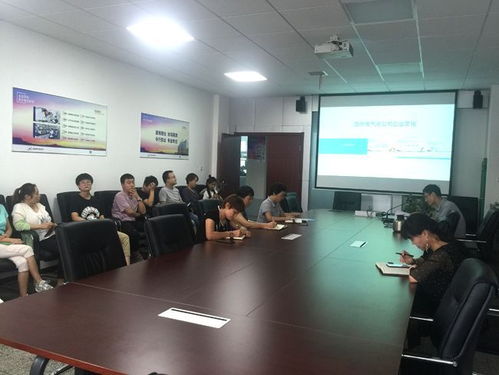 超聲技術公司組織開展企業文化宣講活動