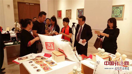 2017歡樂春節——中新文化貿易促進系列活動拉開帷幕