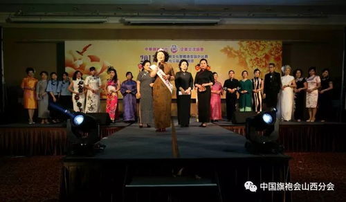 2017兩岸企業文化交流活動紀實 九 2017.11.18