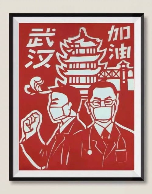 文化惠民 文化便民 文化樂民 濟寧文化生活邀您來支持