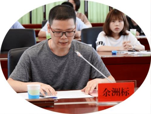 學黨史,強信念,跟黨走 省住建廳青年理論學習小組開展五四主題研討暨座談交流活動