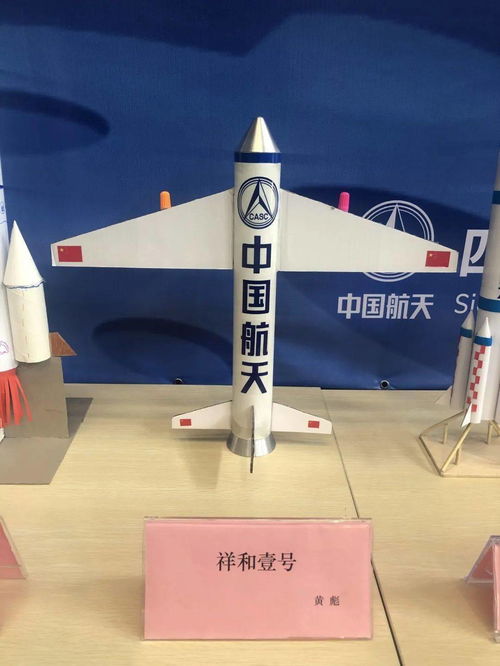 七院7102廠組織多彩活動豐富職工業余文化生活