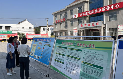示范區水利局組織開展水法規文化宣傳活動
