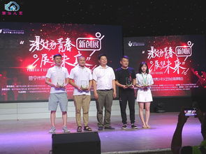 精彩 普寧市青少年文藝協會揭牌當天,潮汕眾多大咖到場...