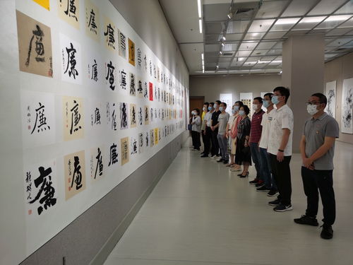 廈門市質檢院組織黨員干部參觀廉潔文化展涵養廉潔力量