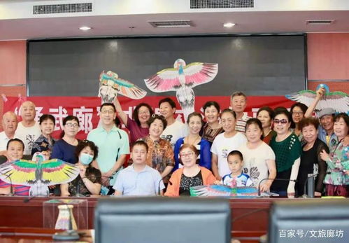 通武廊 非遺大講堂交流體驗活動走進武清區和通州區